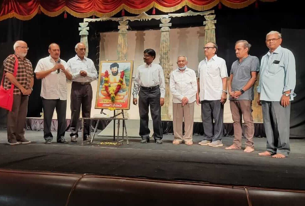 Siddhartha Kalapeetam_Vemana Drama